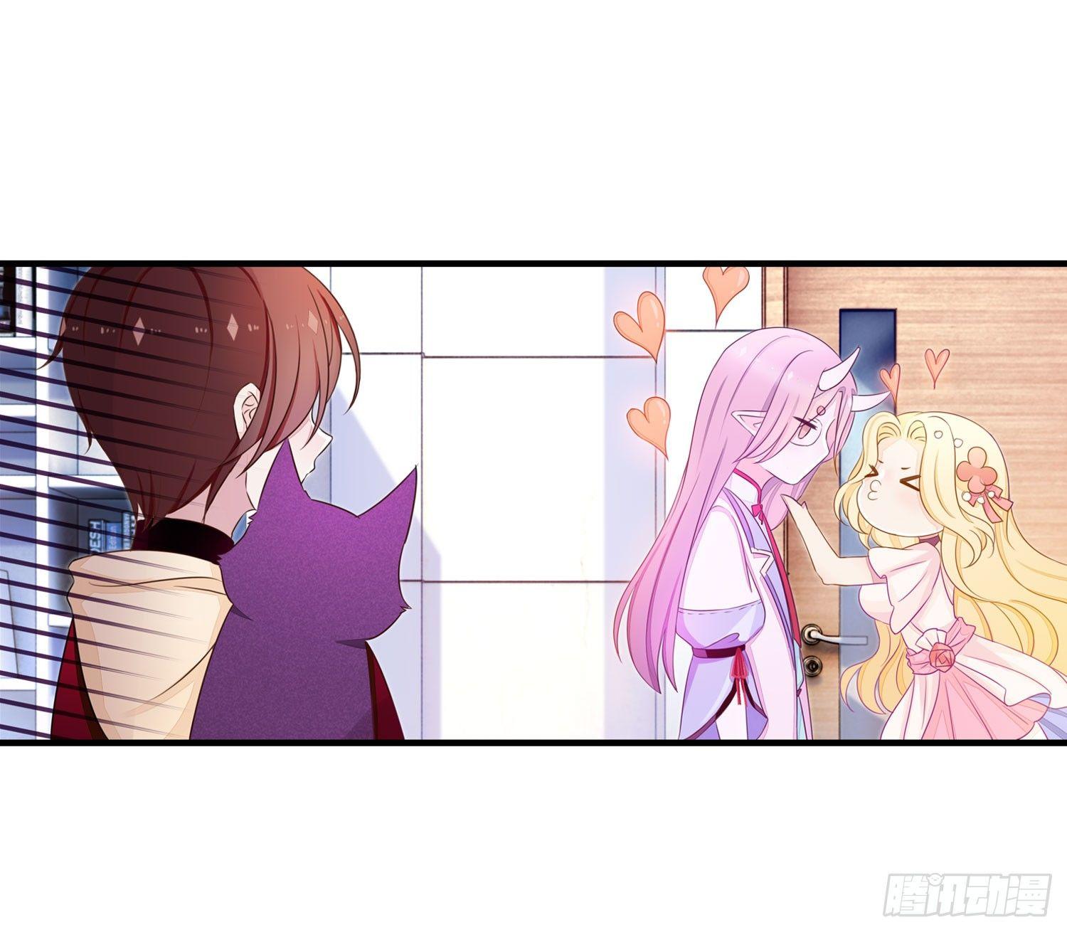《做我的猫》16树人先生 第41页