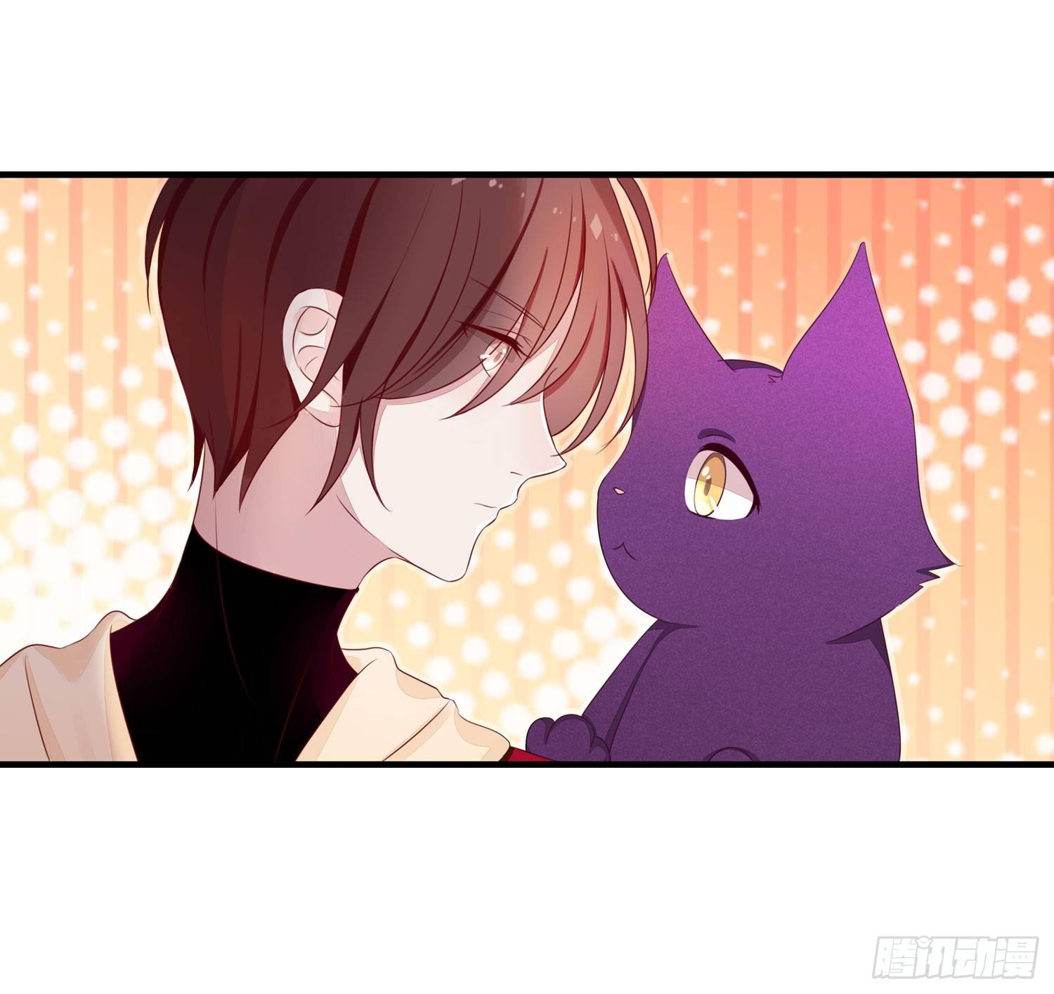 《做我的猫》16树人先生 第43页