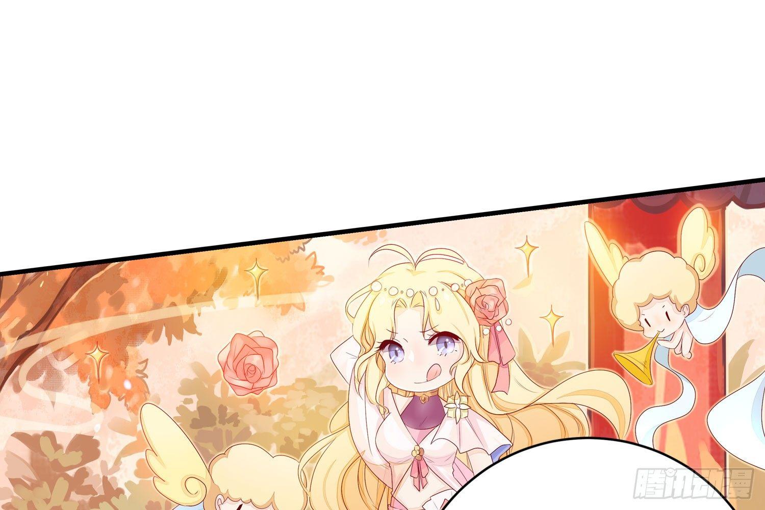 《做我的猫》16树人先生 第9页