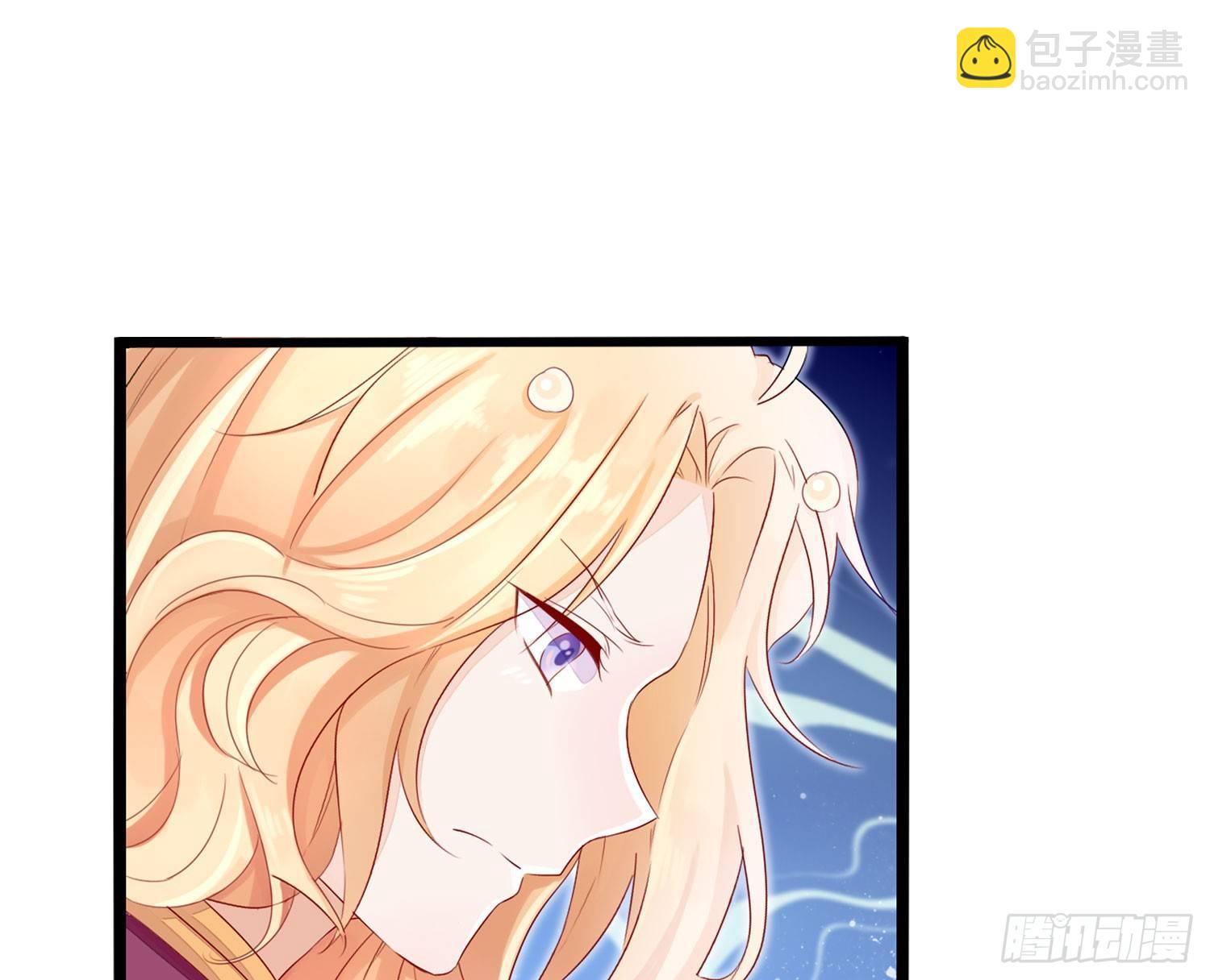 《做我的猫》19 疑云重重 第36页