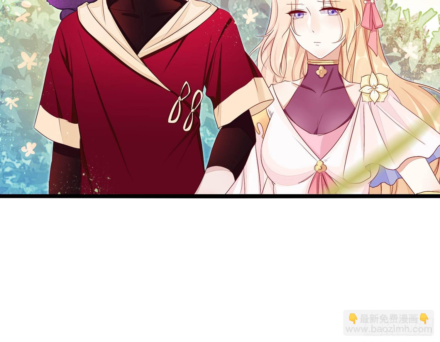 《做我的猫》19 疑云重重 第42页