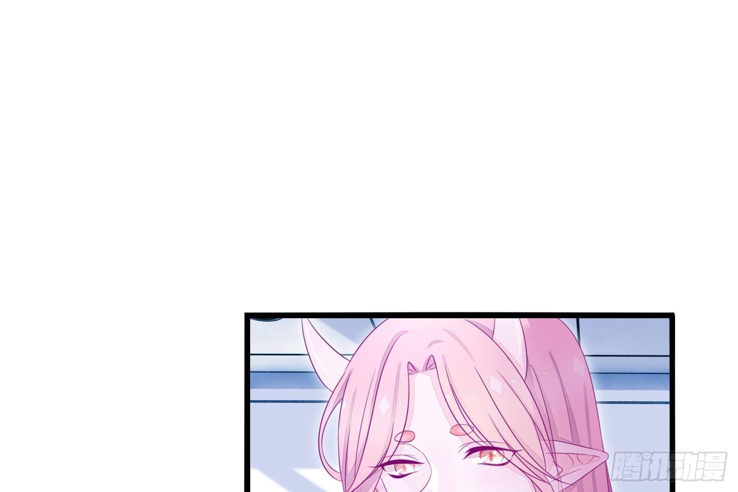 《做我的猫》16树人先生 第35页