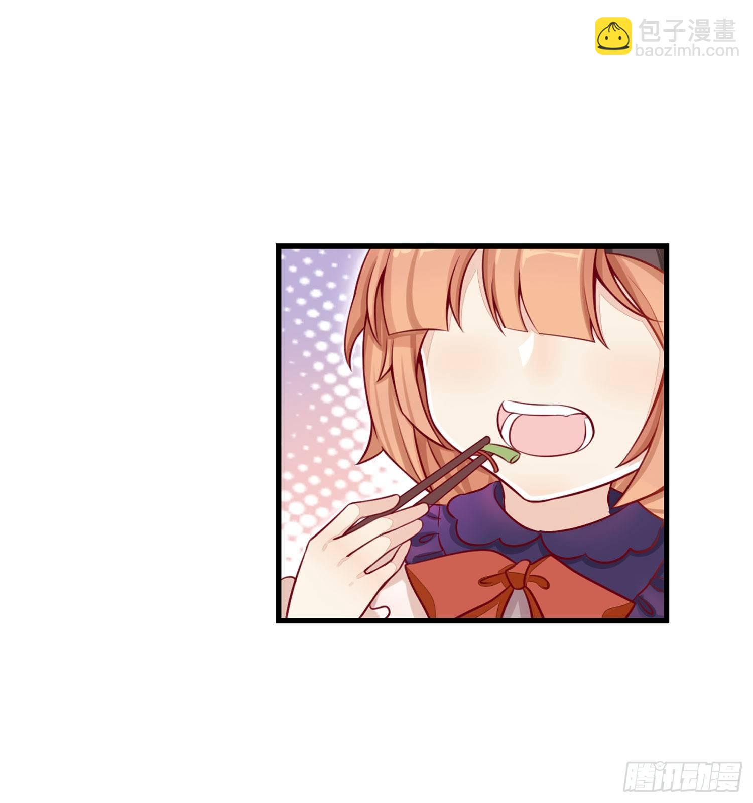 《做我的猫》23 他是我的！ 第22页