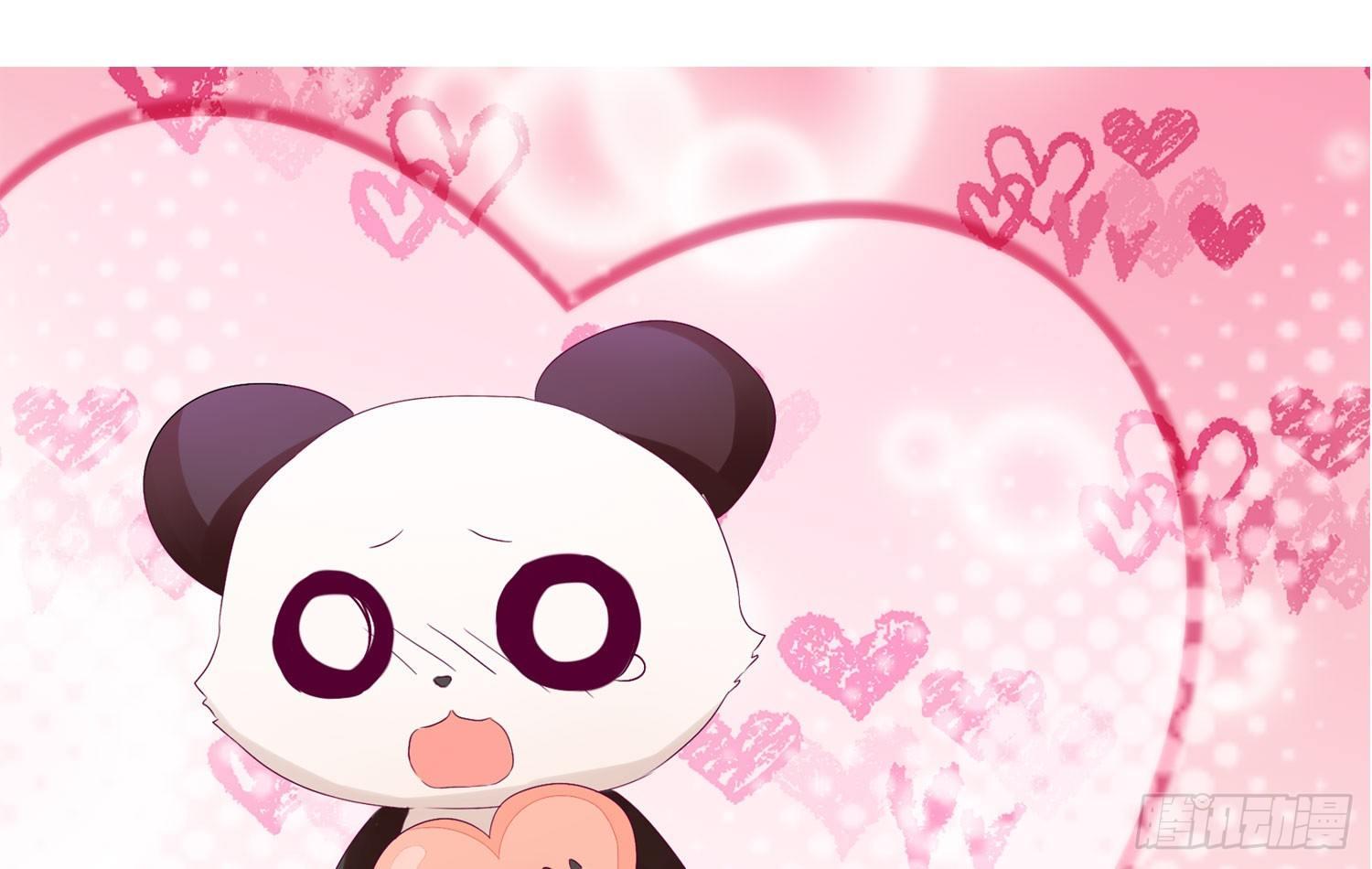 《做我的猫》22 维纳斯的风流韵事 第33页