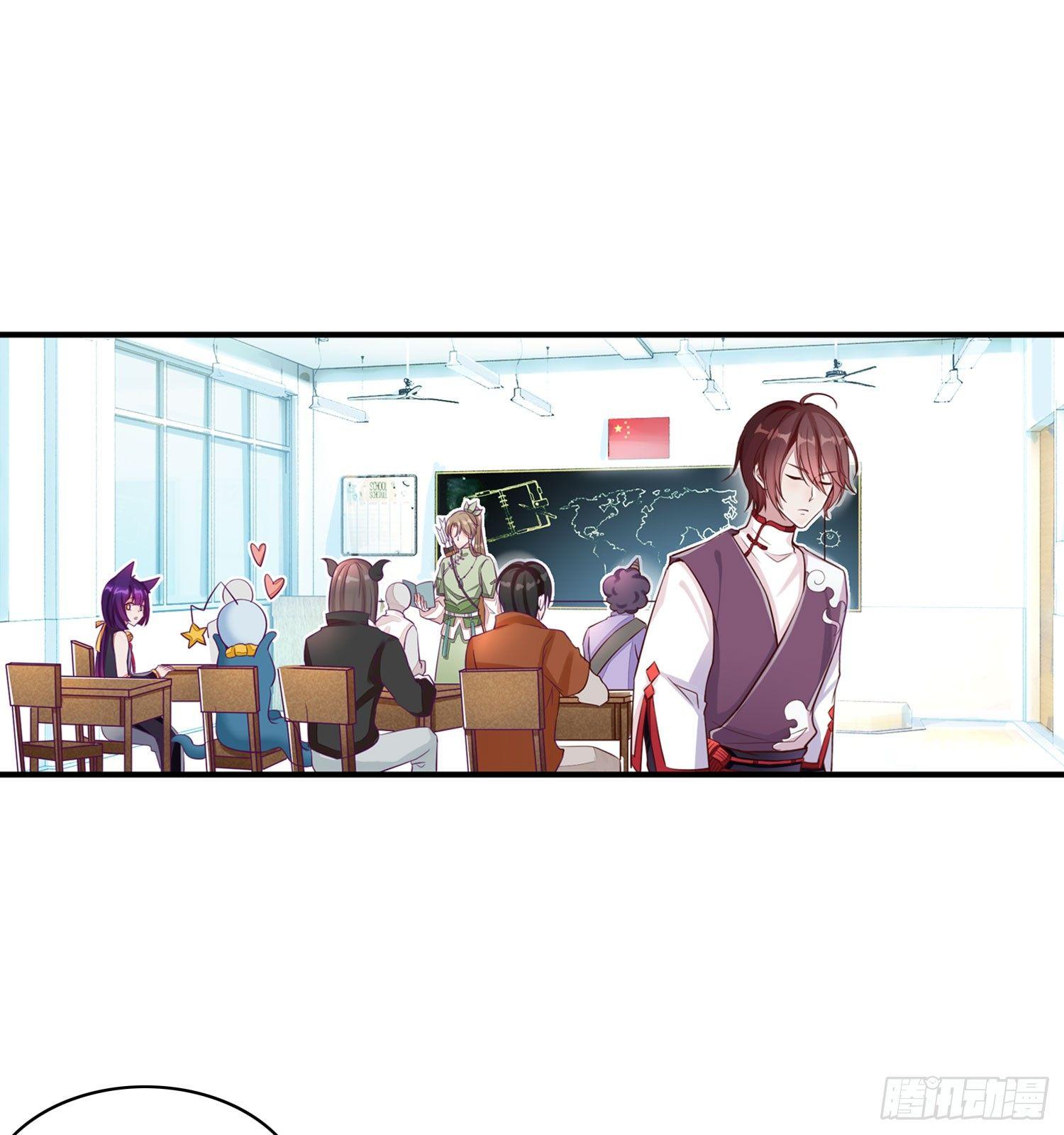 《做我的猫》25 我是为你而来 第11页
