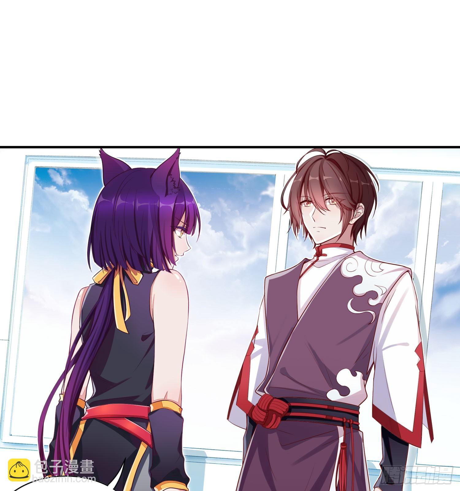 《做我的猫》25 我是为你而来 第16页