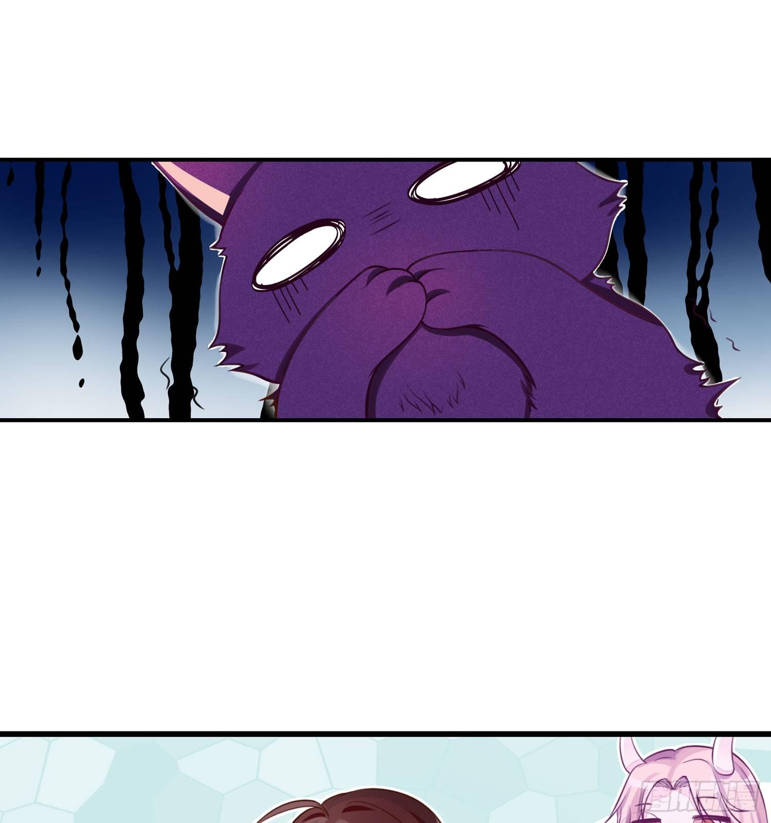 《做我的猫》27 无所谓的事 第14页