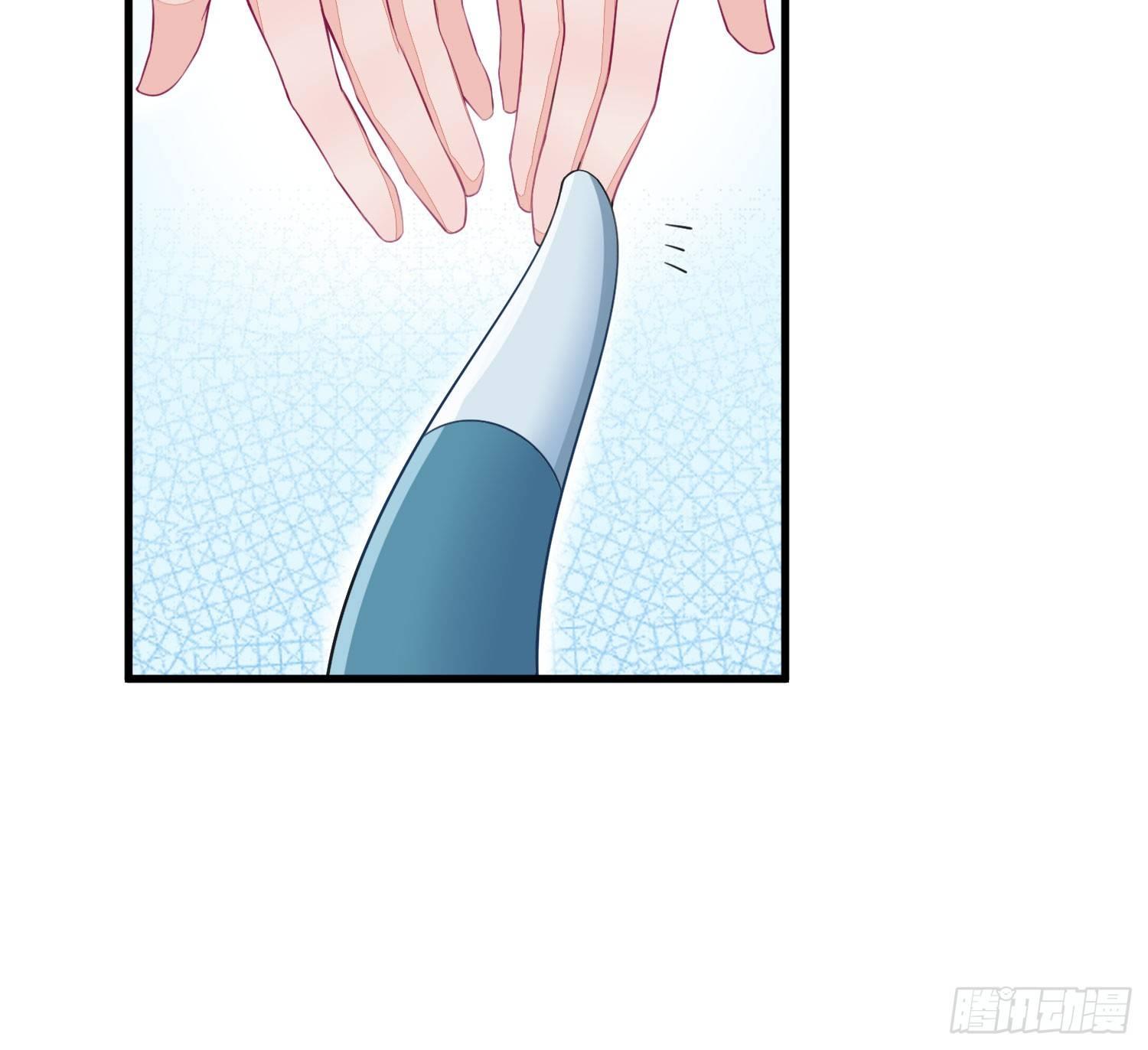 《做我的猫》25 我是为你而来 第7页