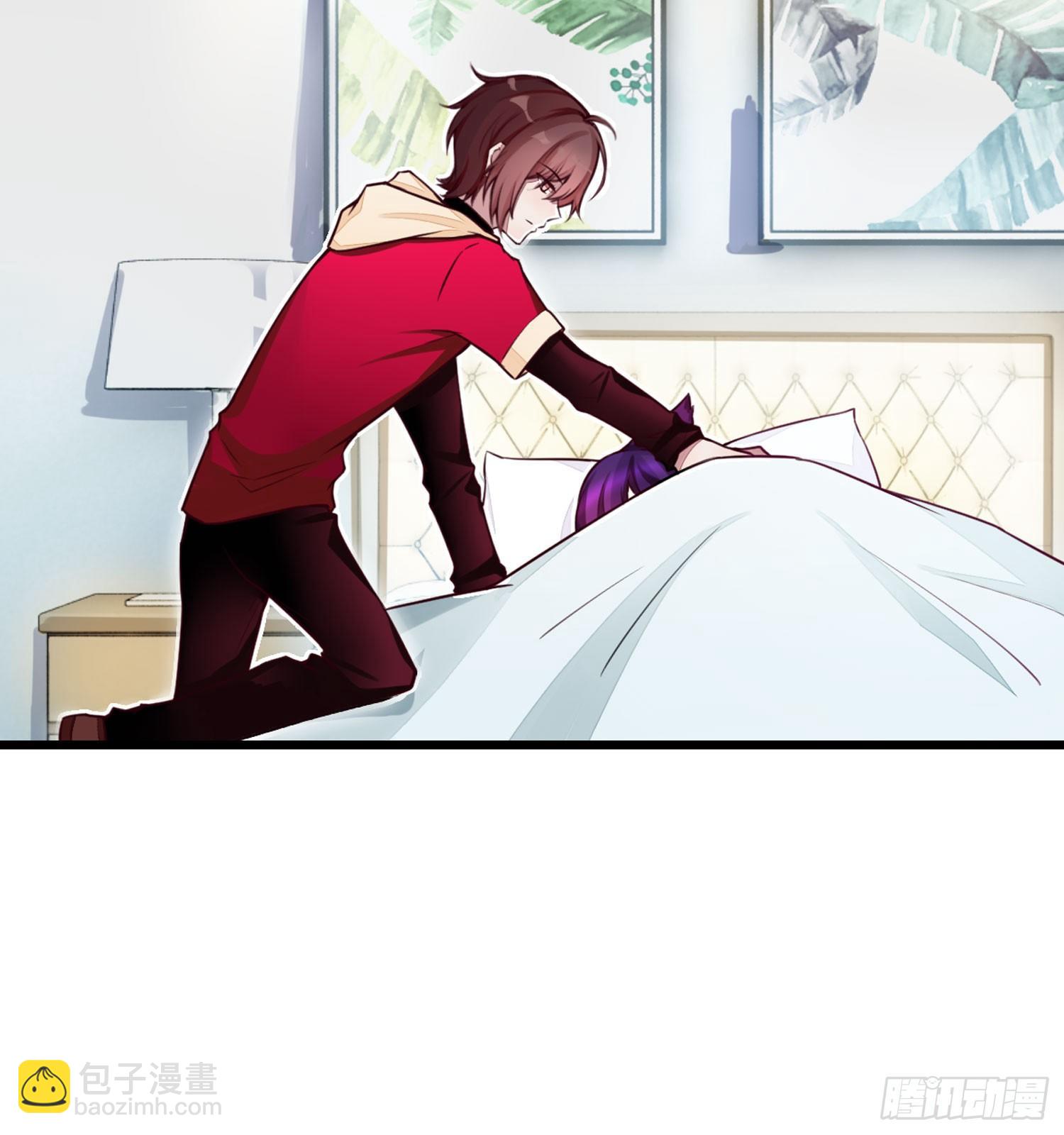 《做我的猫》24 风听月不是人！ 第33页