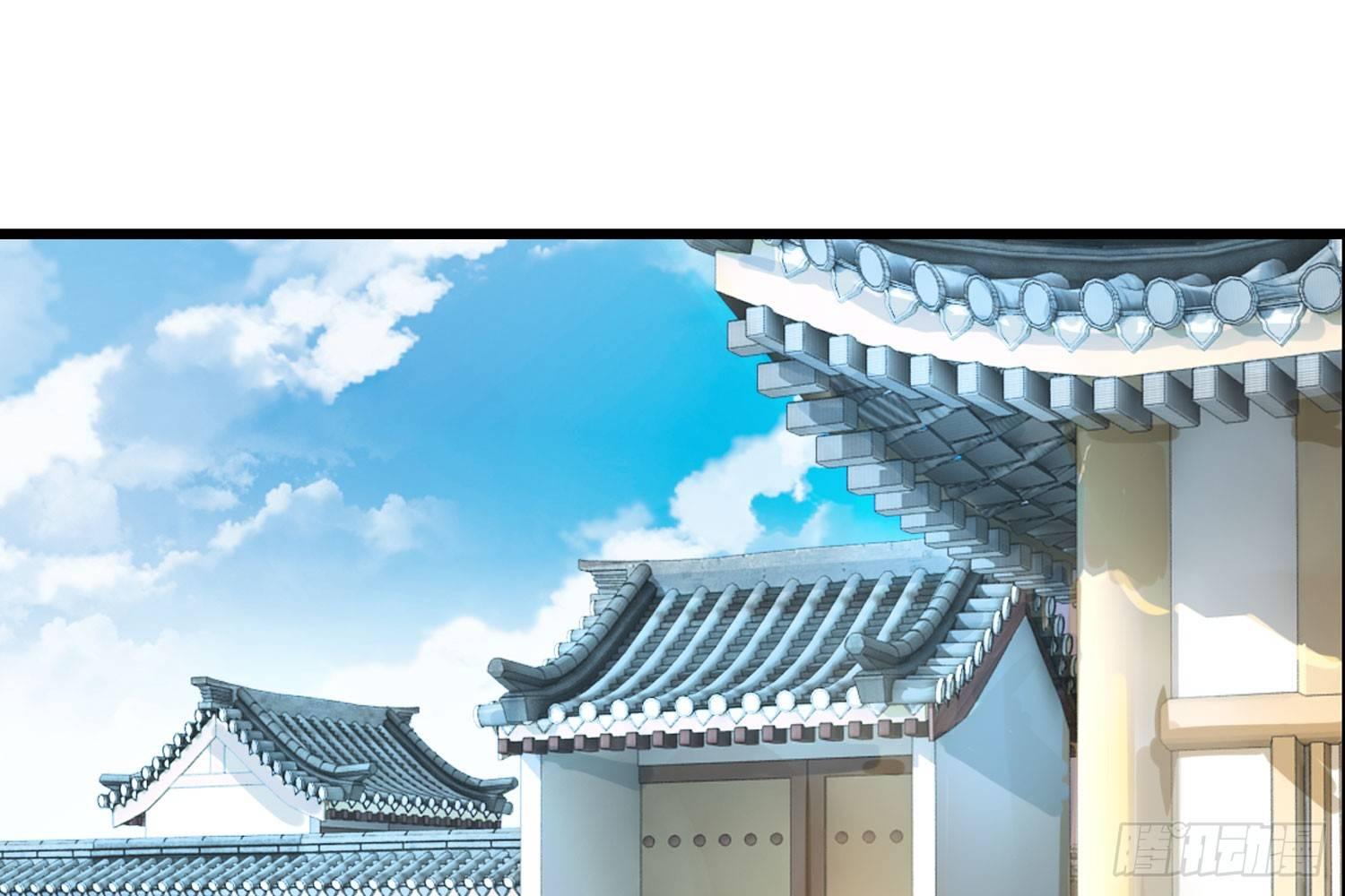 《做我的猫》31 颜即正义 第1页