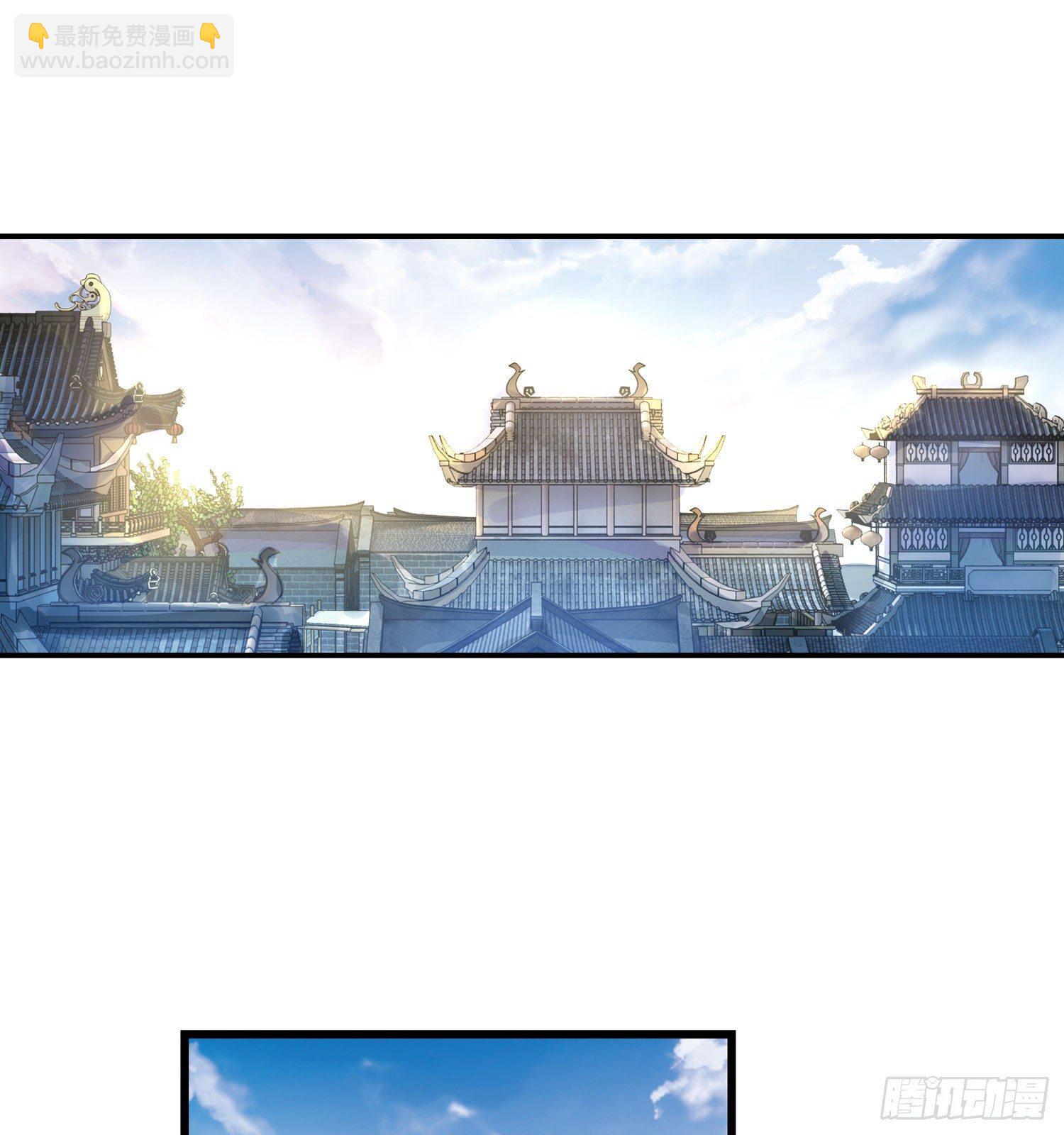 《做我的猫》27 无所谓的事 第5页