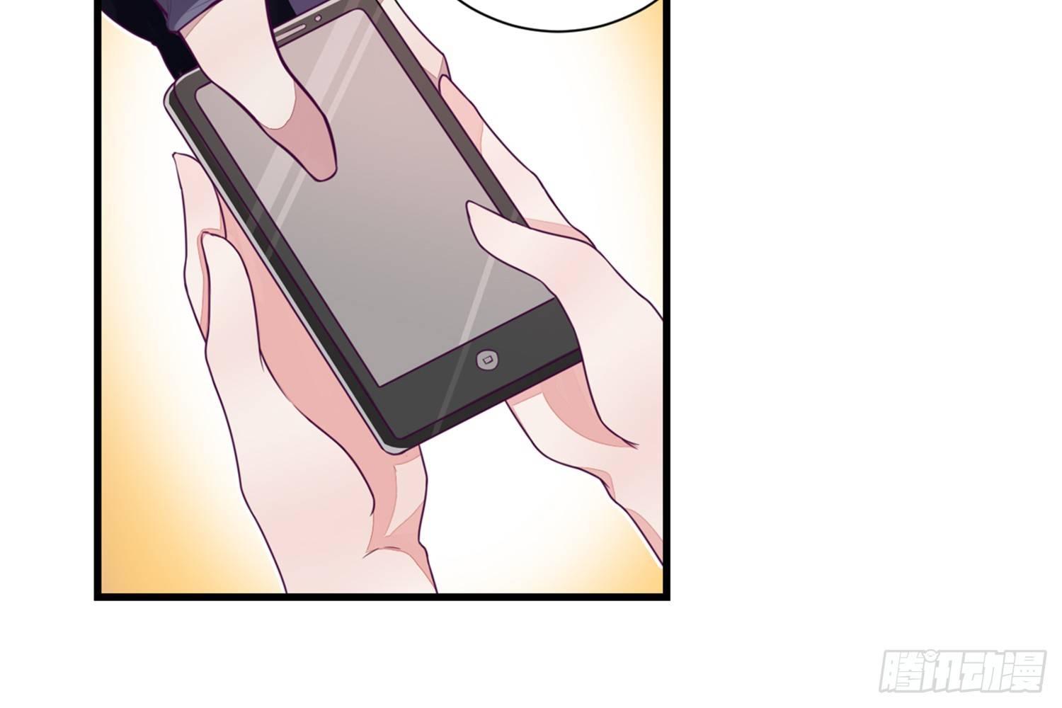 《做我的猫》29 鬼差的业务指标 第12页