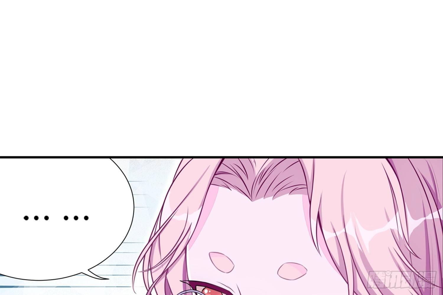 《做我的猫》29 鬼差的业务指标 第23页