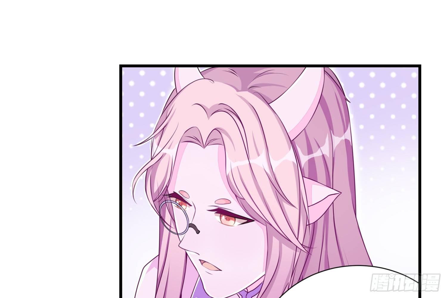 《做我的猫》29 鬼差的业务指标 第34页