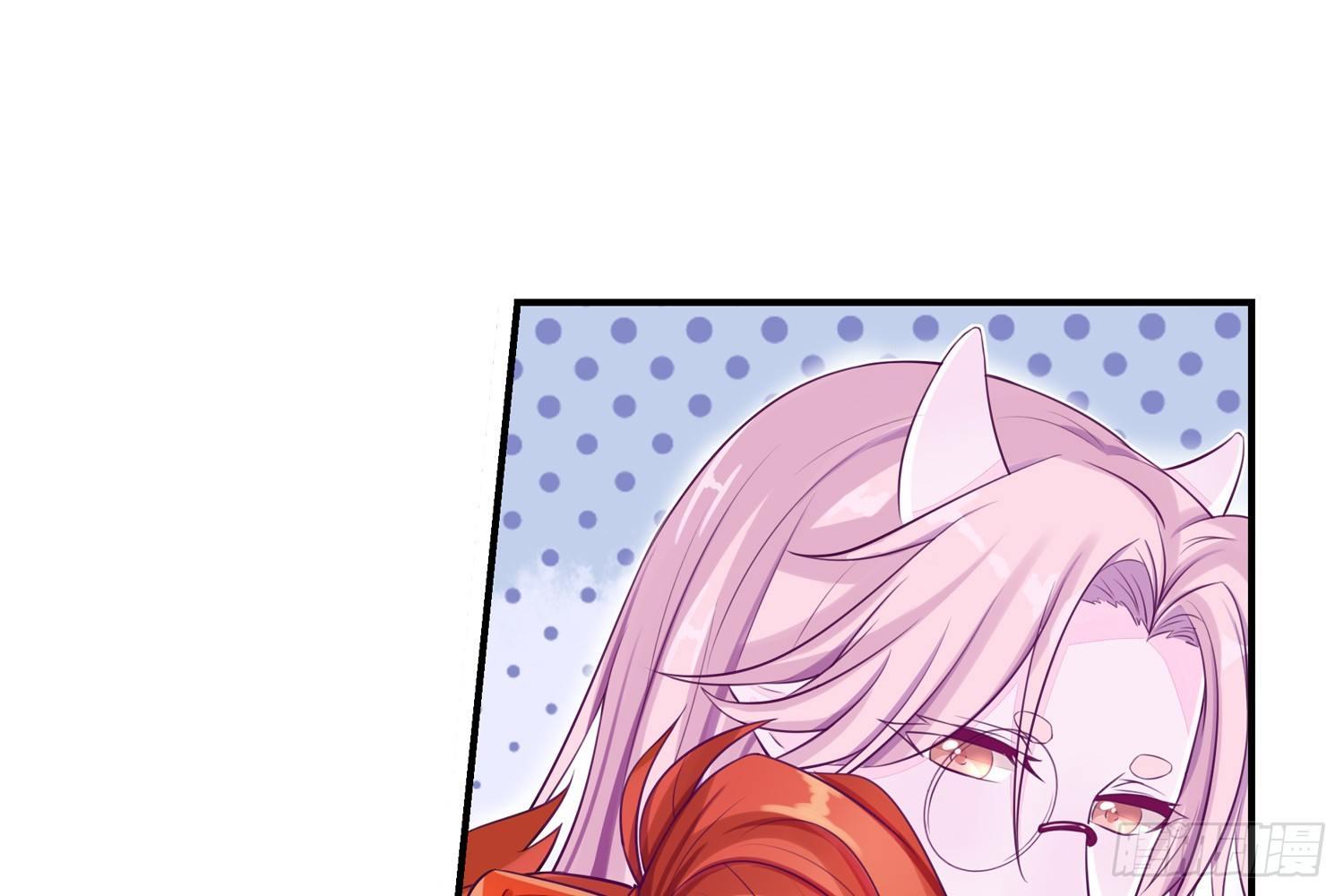 《做我的猫》30 守了一夜 第23页