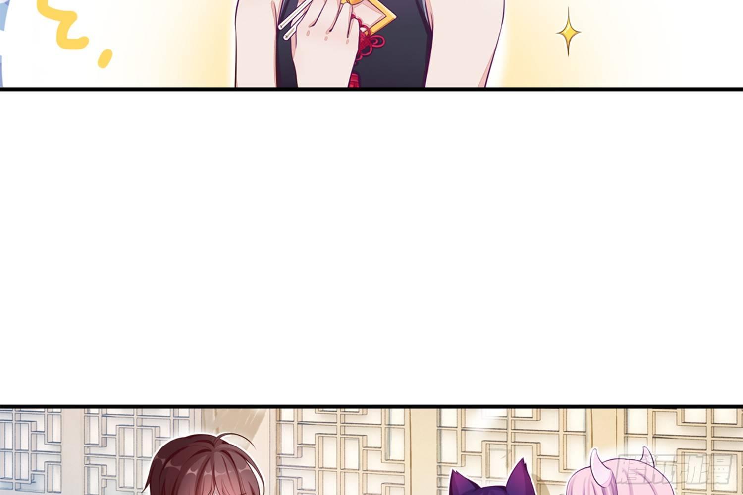 《做我的猫》29 鬼差的业务指标 第8页