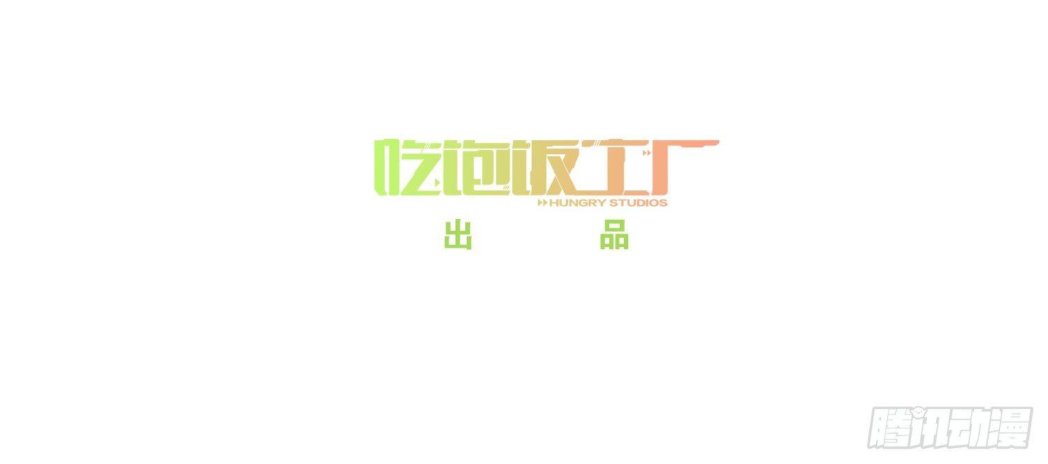 《做我的猫》近在眼前 第5页