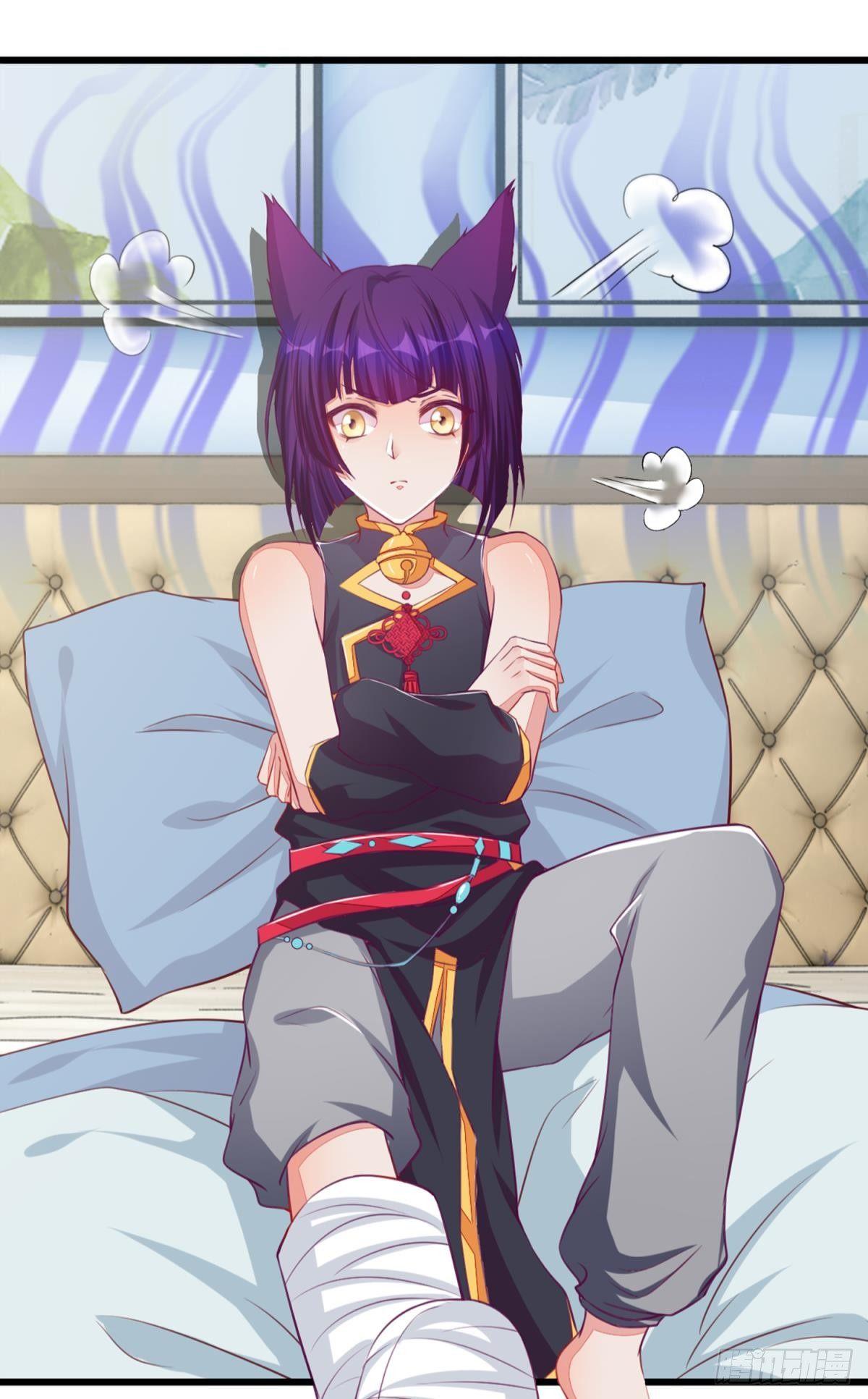 《做我的猫》43 花与剑 第18页