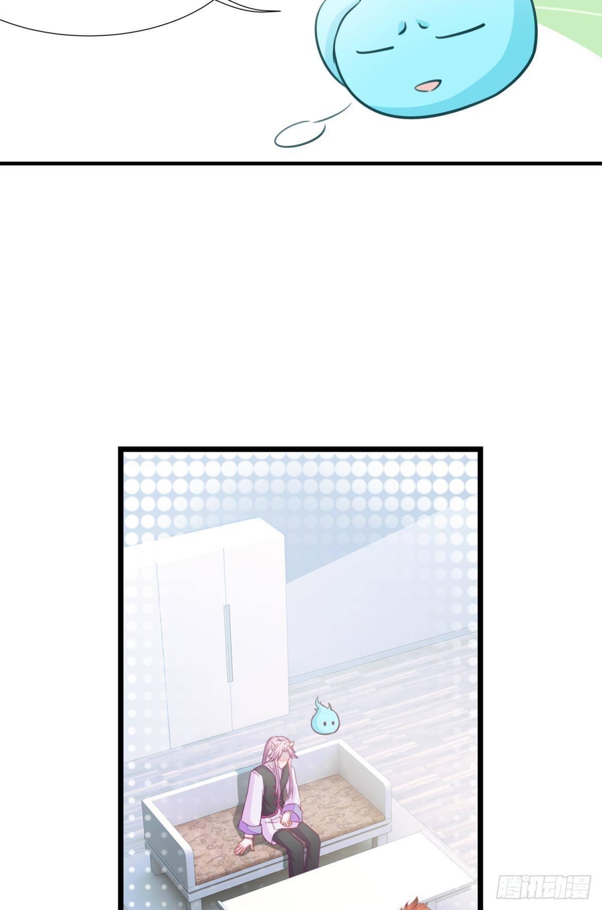 《做我的猫》46 为啥存钱 第19页