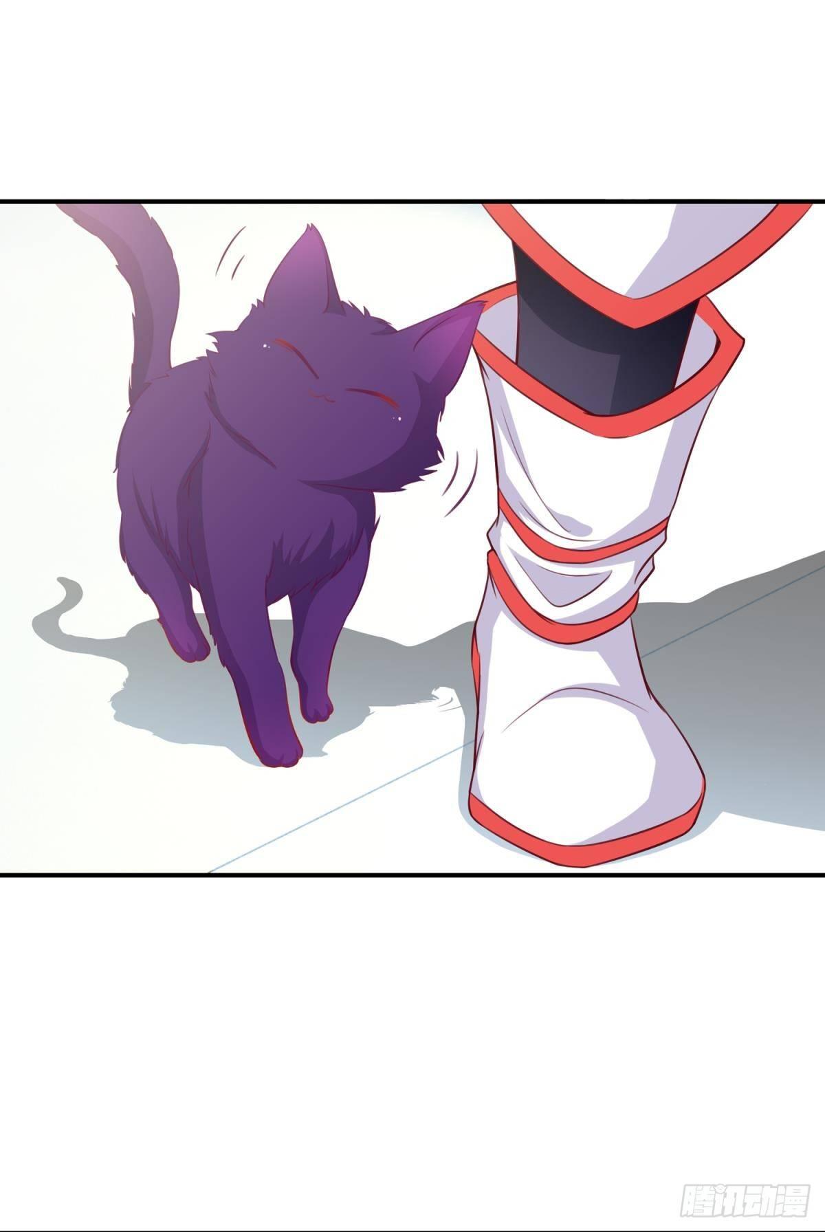 《做我的猫》45 男生宿舍好奇怪 第16页