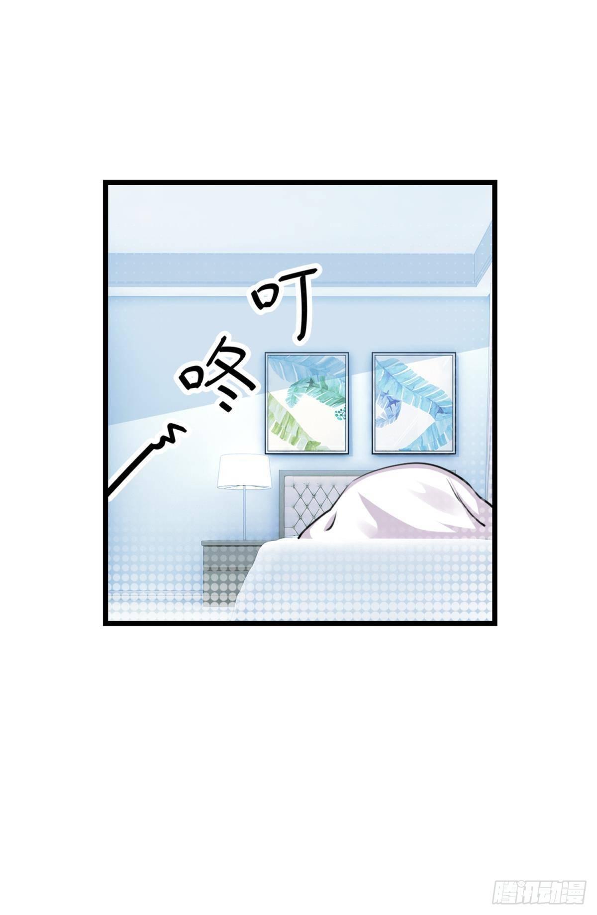 《做我的猫》48 课后辅导 第12页