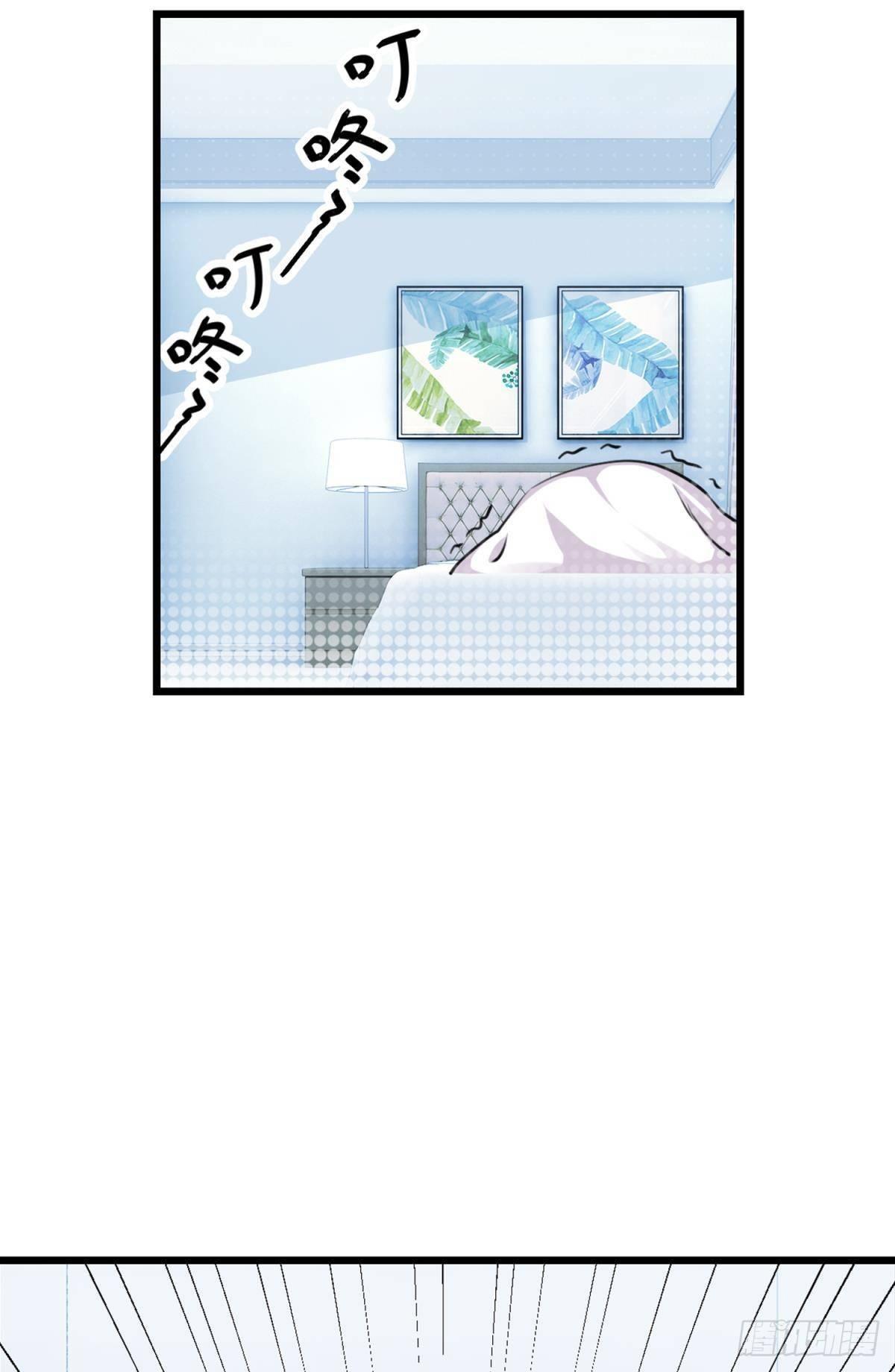《做我的猫》48 课后辅导 第13页