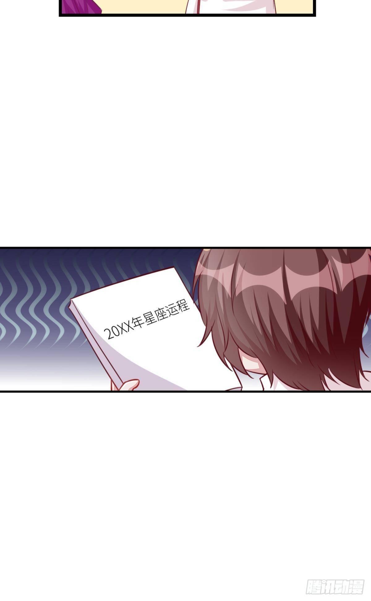 《做我的猫》48 课后辅导 第35页