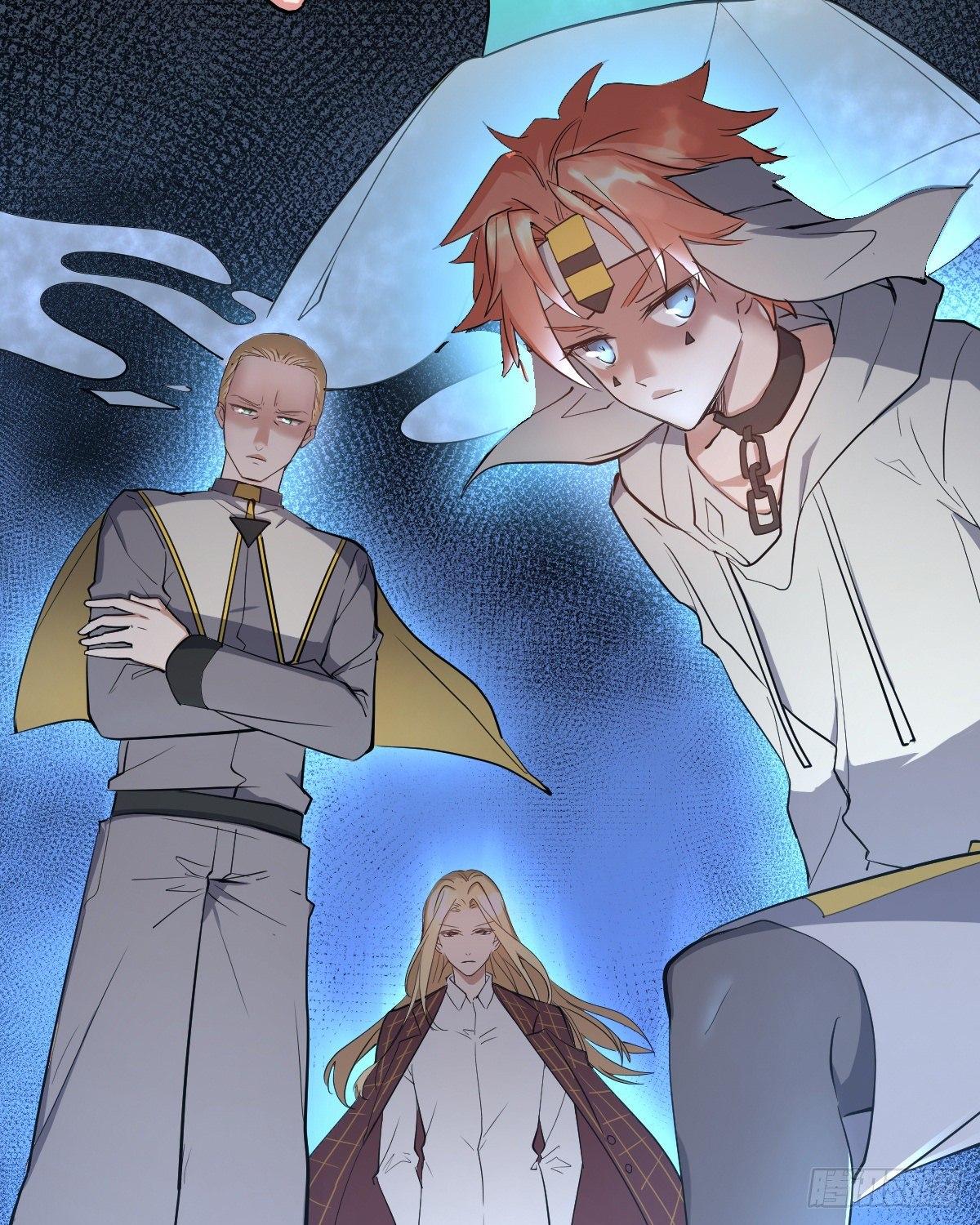 《星坠变》预告 第40页
