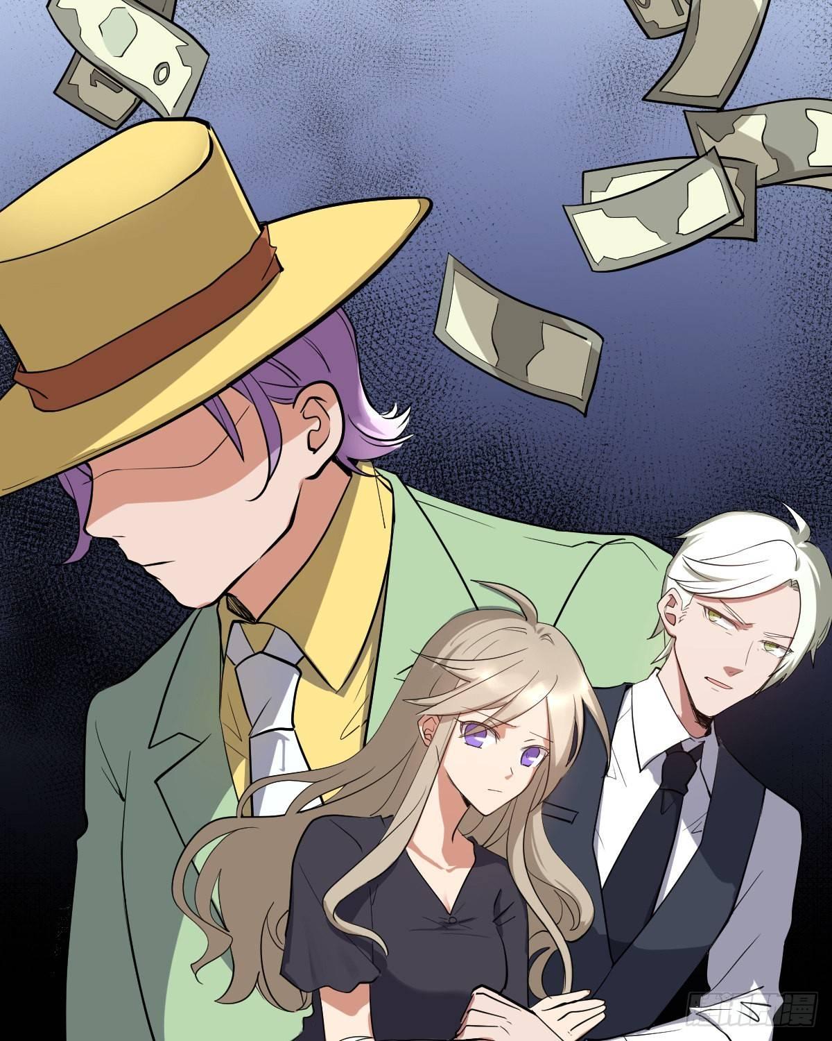 《星坠变》预告 第43页