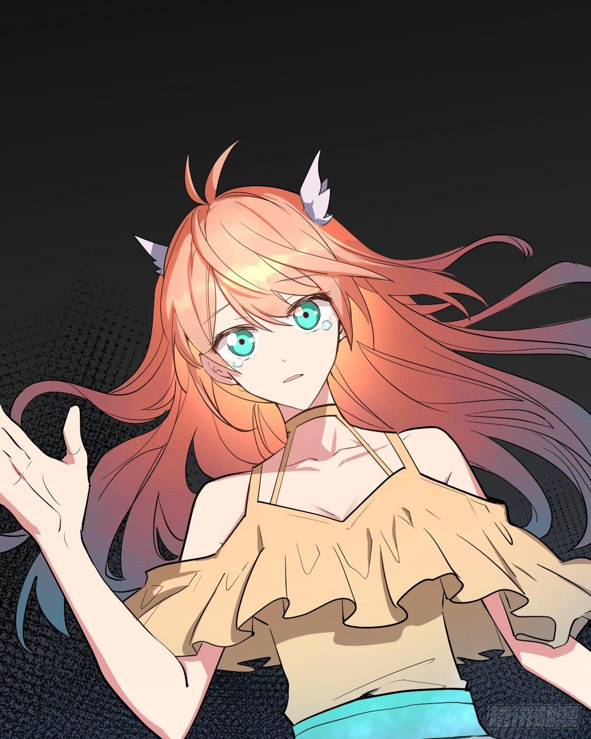《星坠变》预告 第39页