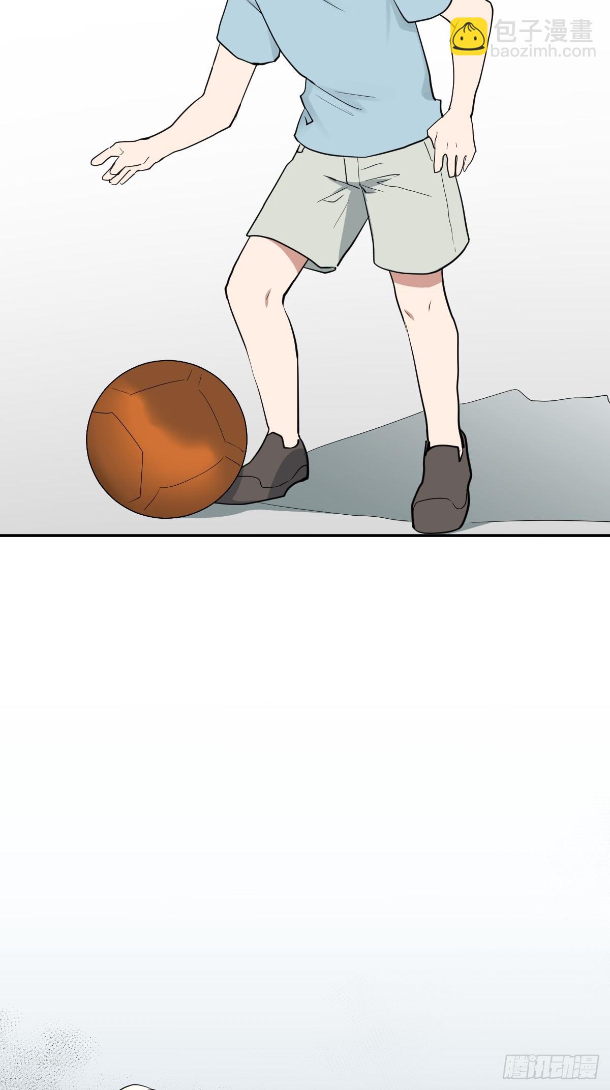 《星坠变》自动战斗的文物 第29页