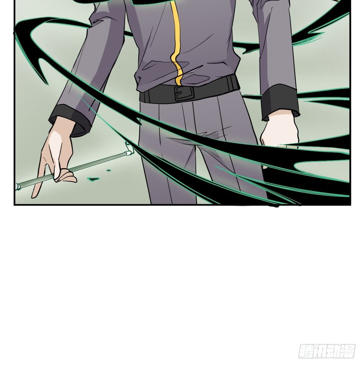 《星坠变》躲藏在死亡背后的人 第42页