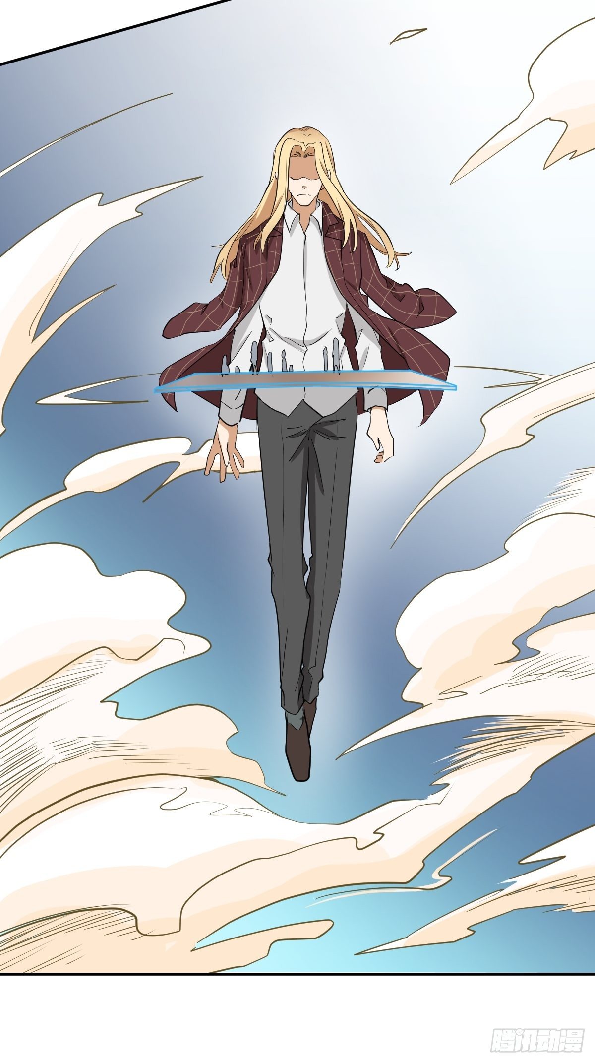 《星坠变》都给她陪葬吧！ 第41页