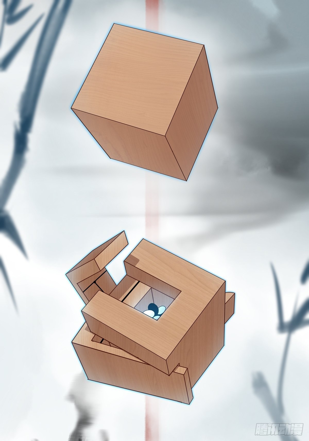 《星坠变》都给她陪葬吧！ 第43页