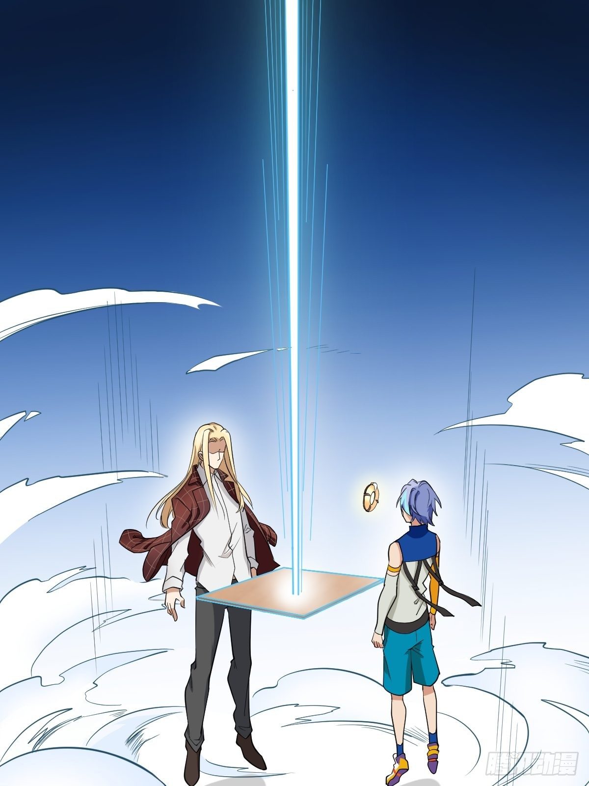 《星坠变》二选一的生死局 第2页