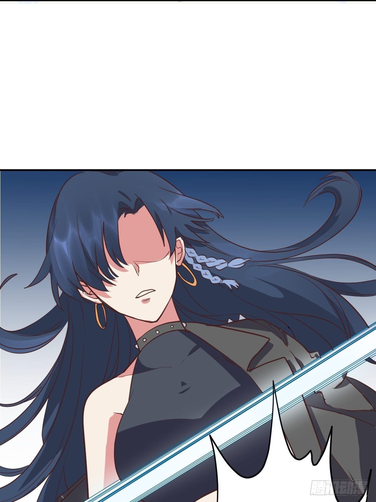《星坠变》二选一的生死局 第49页