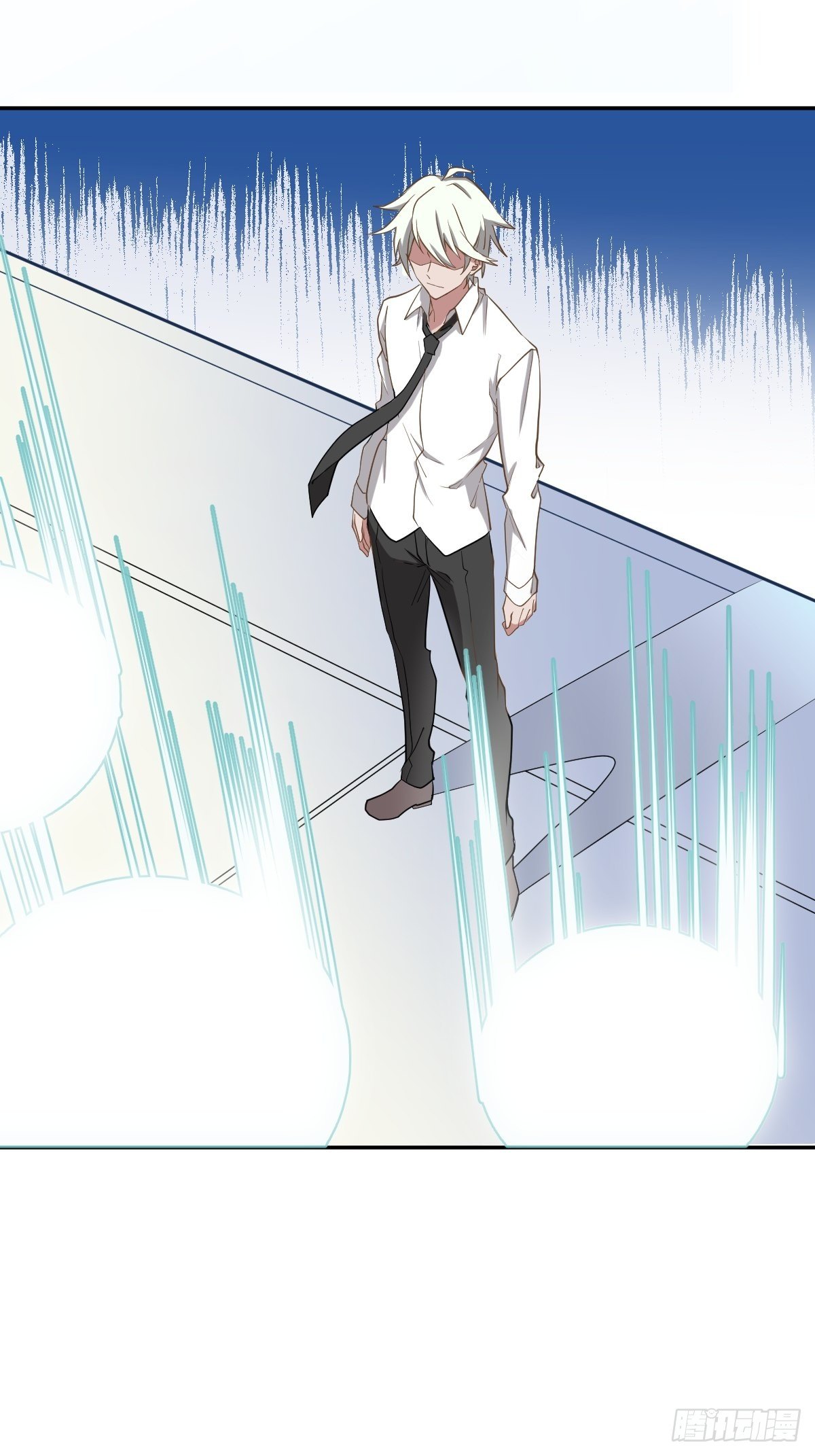 《星坠变》我会在你身边！ 第2页