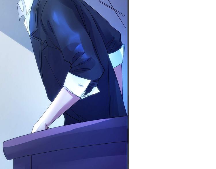《拐个男人当老公》第6话 新朋友？！ 第6页