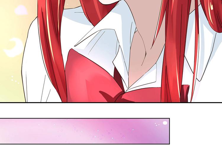 《拐个男人当老公》第6话 新朋友？！ 第19页