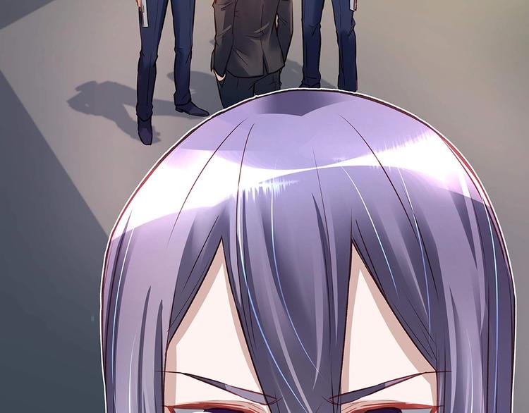 《拐个男人当老公》第041话 登门拜访 第16页