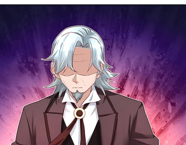 《拐个男人当老公》第041话 登门拜访 第28页