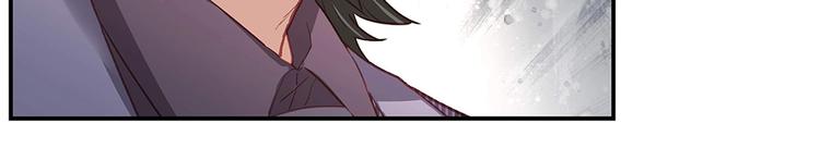 《拐个男人当老公》第041话 登门拜访 第44页