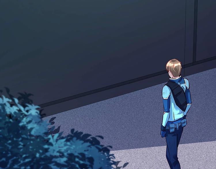 《拐个男人当老公》第049话 游戏开始 第38页