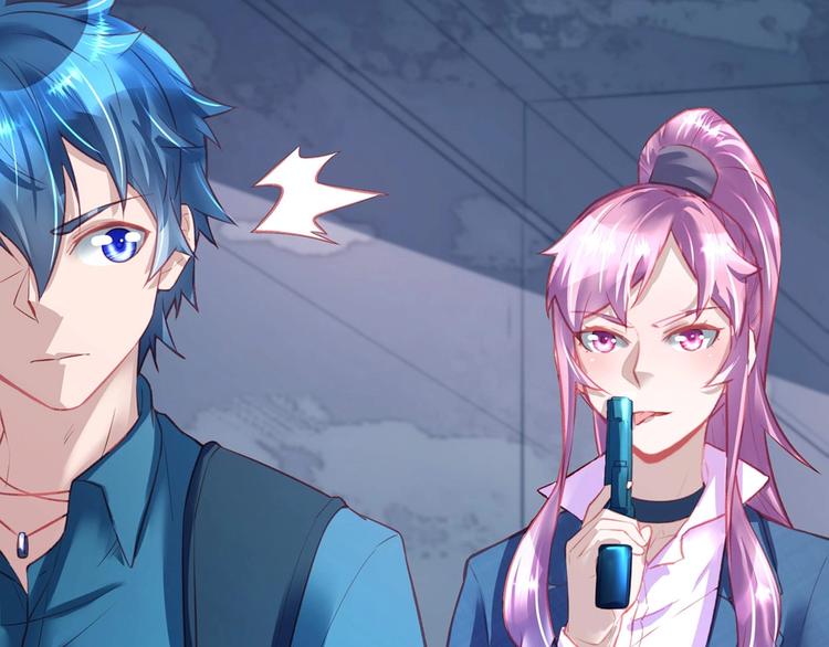 《拐个男人当老公》第048话 形势逆转 第29页