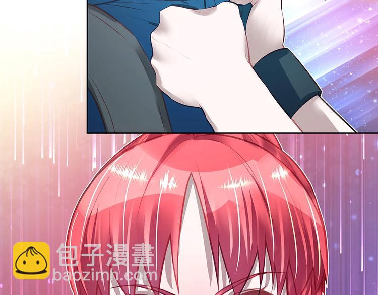 《拐个男人当老公》第051话 我们的约定 第34页