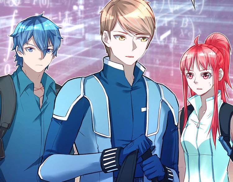 《拐个男人当老公》第051话 我们的约定 第8页
