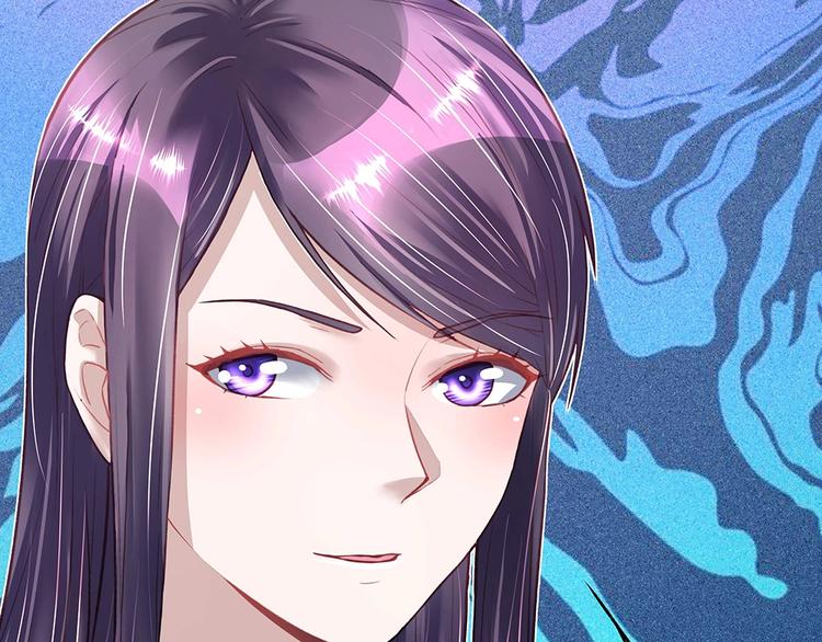 《拐个男人当老公》第052话 寻找下落 第28页