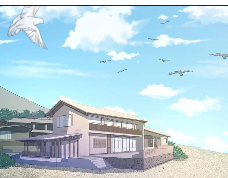 《拐个男人当老公》第053话 失忆的阿丫 第1页