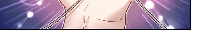 《拐个男人当老公》第057话 轻浮的家伙 第18页