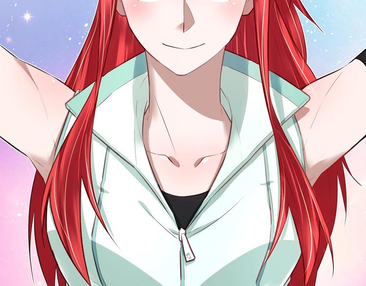 《拐个男人当老公》第060话 最后的战役 第11页
